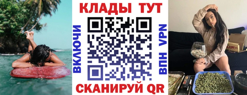 Наркошоп Лысьва Alpha-PVP  Гашиш  Марихуана  Cocaine 