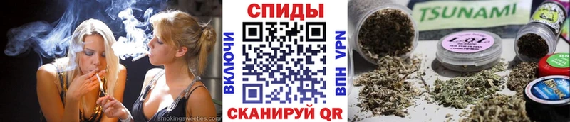 БУТИРАТ GHB  Лысьва 