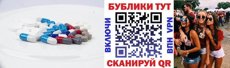 Ecstasy VHQ Лысьва