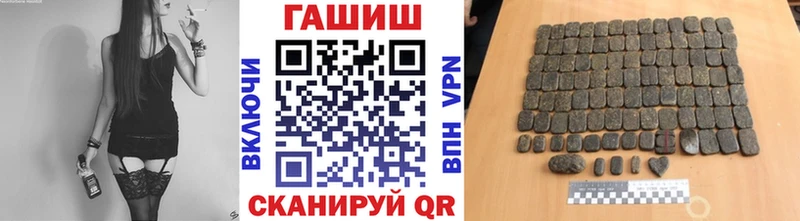 Гашиш убойный  гидра онион  Лысьва 