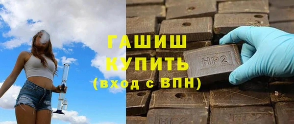 твердый Абаза