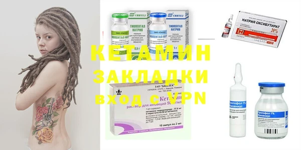 индика Алексеевка