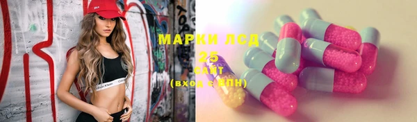 а пвп мука Михайлов
