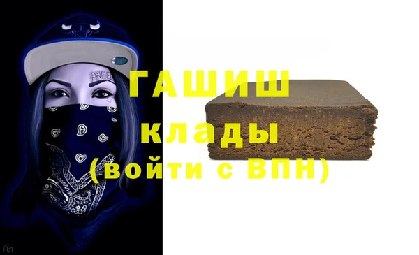 индика Алексеевка