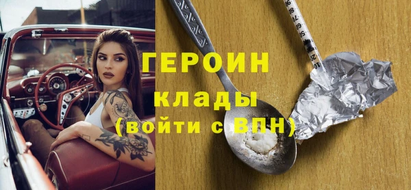 твердый Абаза