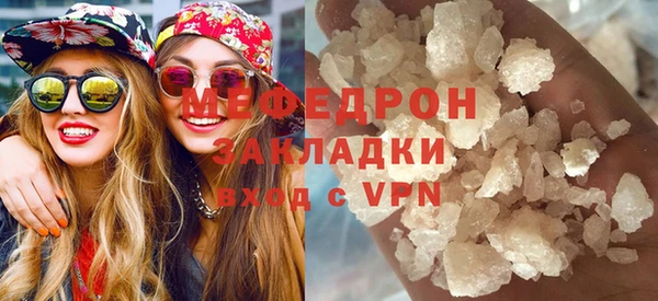 а пвп мука Михайлов
