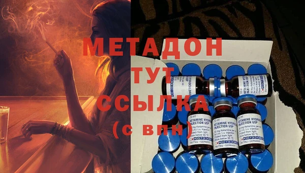 меф Алексин
