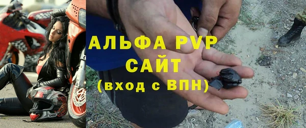 индика Алексеевка