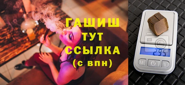 тгк Алзамай