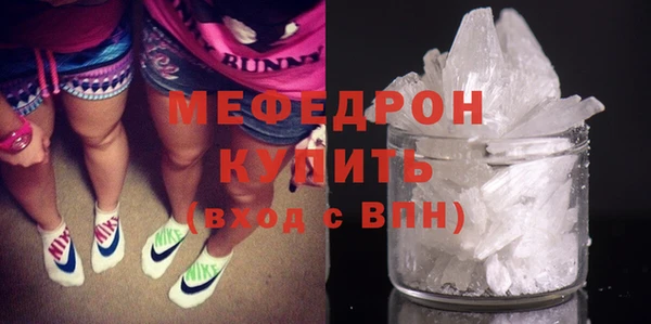твердый Абаза