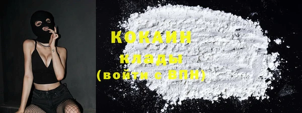 стаф Михайловка