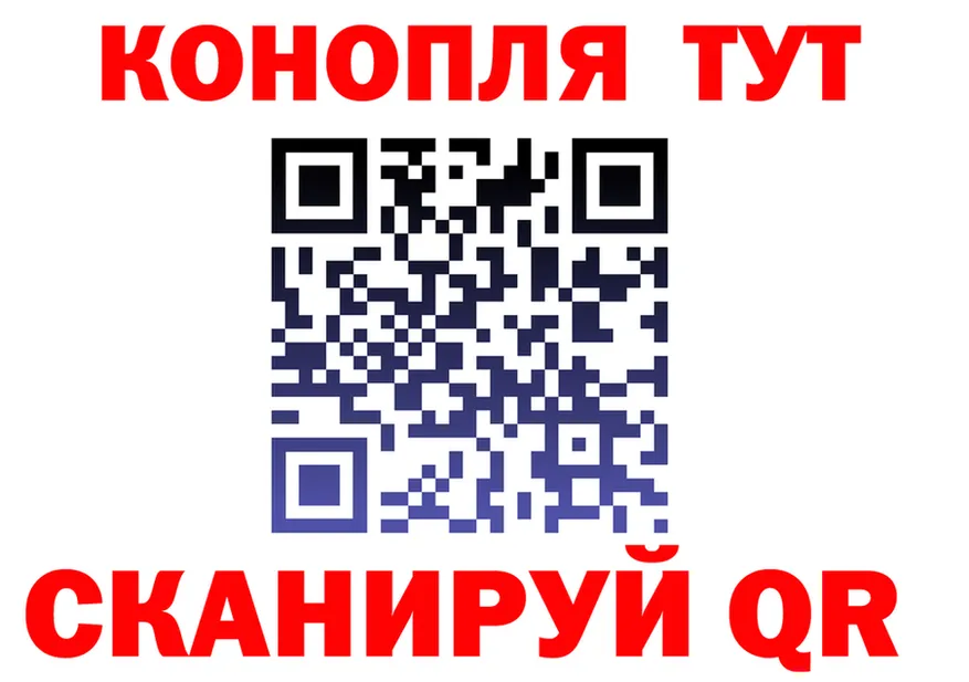 Canna-Cookies конопля как зайти мориарти hydra Лысьва