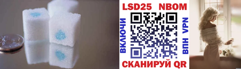 ЛСД экстази кислота  mega ссылки  Лысьва 