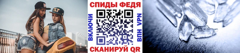 купить  сайты  Лысьва  мега маркетплейс  Метамфетамин мет 